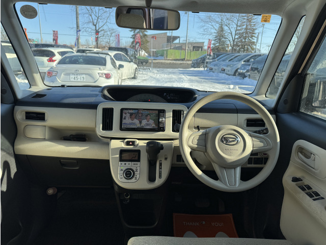 ���������₢������011-887-6699�܂ł��C�y�ɂǂ���������