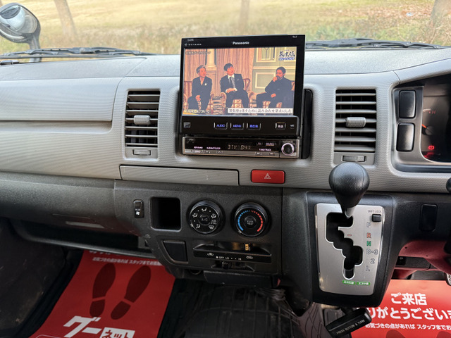 ���w������O�Ɏ��悵�Ă݂Ă��������B