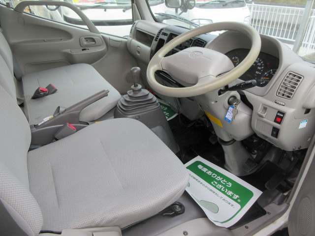 �������E�^�]�ȉ��ł���