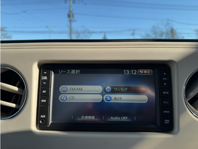 ���������₢������011-887-6699�܂ł��C�y�ɂǂ���������