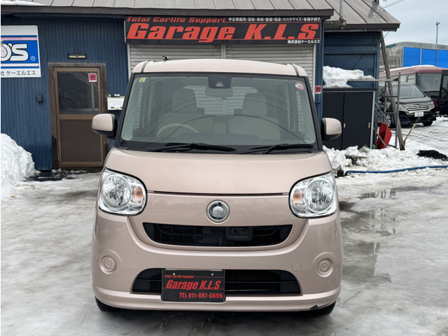 ���������₢������011-887-6699�܂ł��C�y�ɂǂ���������