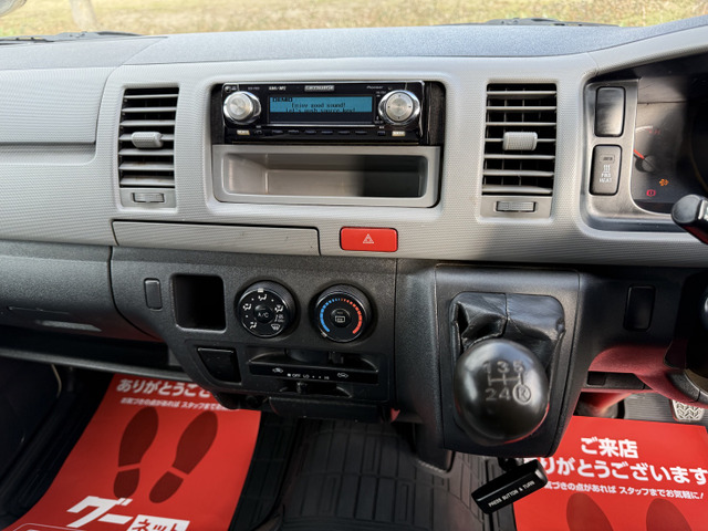 ���w������O�Ɏ��悵�Ă݂Ă��������B