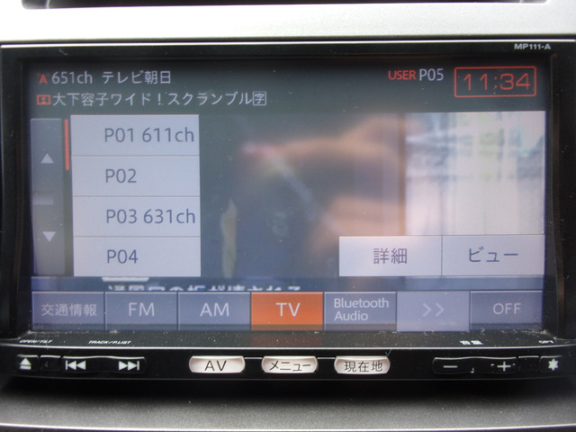 �����Z�O�e���r,�u���[�g�D�[�X�����B