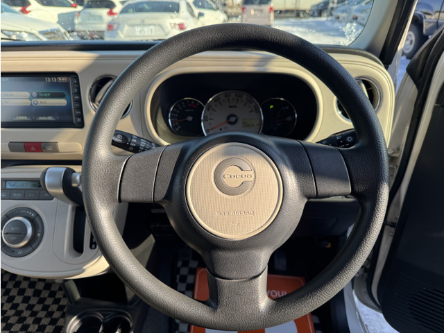 ���������₢������011-887-6699�܂ł��C�y�ɂǂ���������