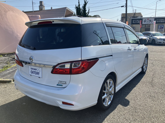 �A�t�^�[�ۏ؂͕ۏ؊��Ԃ̉������ł��܂�!