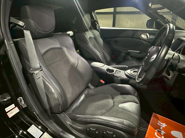 �y�n�[�t���U�[�V�[�g�z