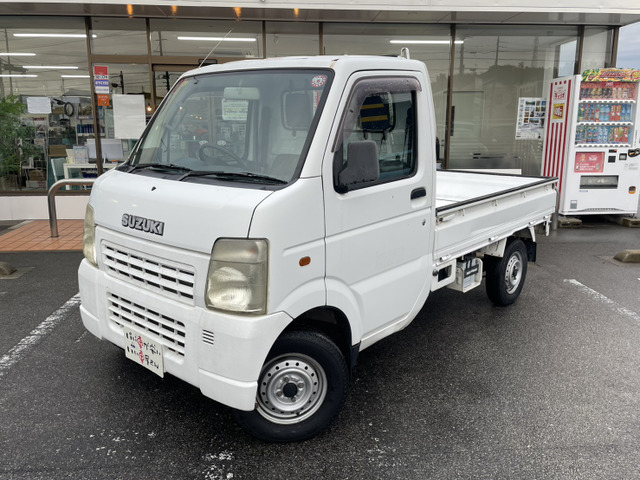 �O���E�N���[�j���O���������Ē����S�Ԃ��[�Ԃ��ĂĂ��������܂��B���q�l�Ȃ�тɎЈ��̌��N�A���S�ɉc�Ƃ����Ē����܂��B��낵�����肢���܂��B