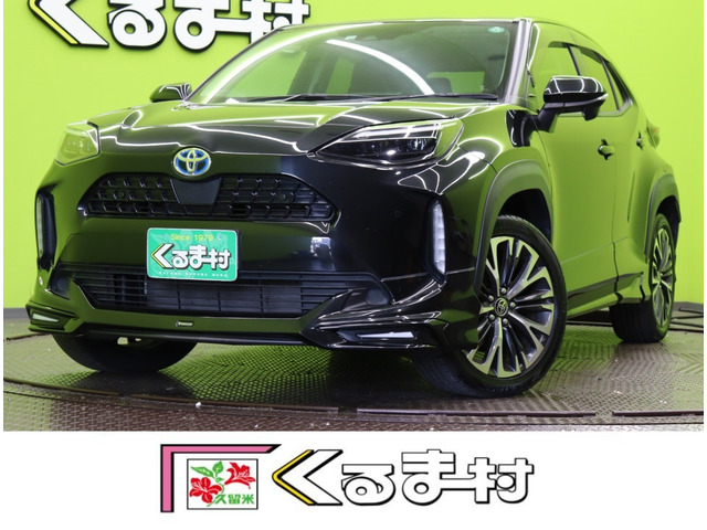 ヤリスクロス1.5 ハイブリッド Z