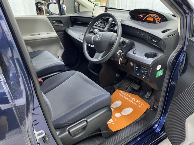 フリード1.5 G ジャストセレクション