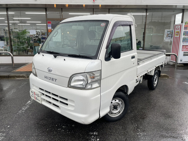 �O���E�N���[�j���O���������Ē����S�Ԃ��[�Ԃ��ĂĂ��������܂��B���q�l�Ȃ�тɎЈ��̌��N�A���S�ɉc�Ƃ����Ē����܂��B��낵�����肢���܂��B