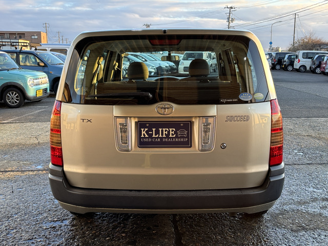 �y�x�����z���i�X�z���Ԃ������������܂��āA���ɗL�������܂��B�݌Ɏԗ��ɂȂ�܂��̂ŁA���񂲓s���̋X�������ɁA���ɗ��ĉ������B���X�\��������ƁA���ē����X���[�Y�ł��B