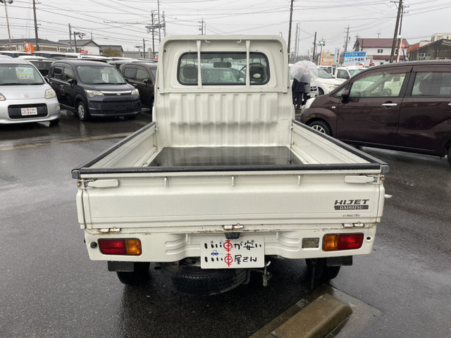 �O���d�グ�A�݂����A�j���d�グ���܂��B�����N���[�j���O �w�b�h���C�g�̉��΂ݗ��Ƃ��Ă���̖���!�[�Ԏd�グ���̒S���҂���������d�グ�����Ē����܂��B�����N�H���e�B�[!����TEL0569-84-1338