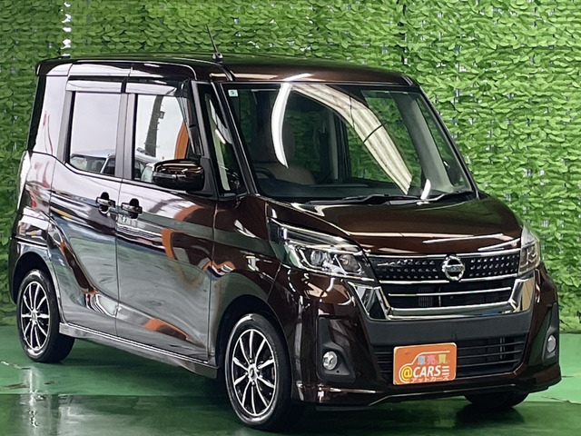 ���A�b�g�J�[�Y�̖񑩁�����₷�����������܂��B�e�؁E���J�ȑΉ������܂��B�����Ί�őΉ����܂��B���q�l�Ɋ��ł��������܂��B