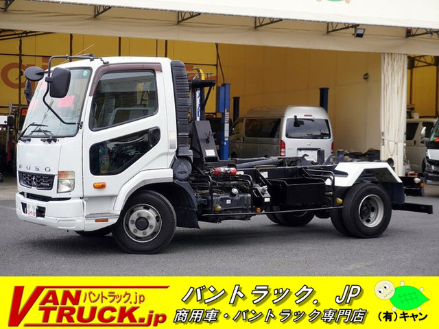 ファイターアームロール