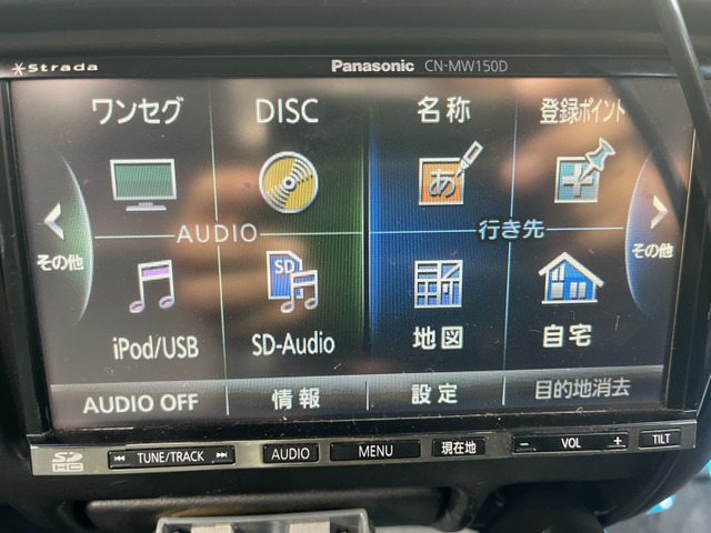 ����苭����!�抷���ɕs�v�ȎԂ𔃂����A������肵�܂�!