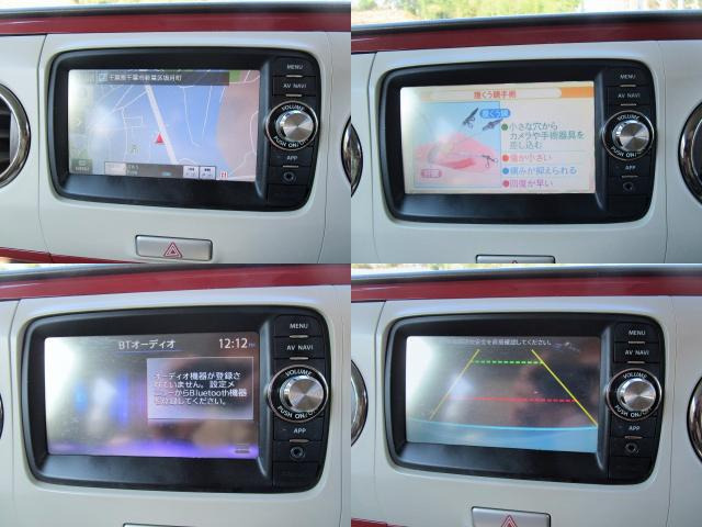 �������������[�i�r�E�����Z�OTV�E�u���[�g�D�[�X�E�o�b�N�J�����B