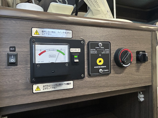 ���C���X�C�b�` 1500W�C���o�[�^�[�����[�g�X�C�b�` �x�o�X�gFF�q�[�^�[ ���A�N�[���[�X�C�b�`