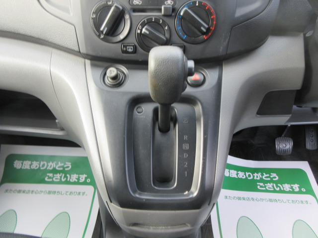 ���C���p�l�I�[�g�}�ł���