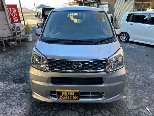 �����邨�Ԃ̒��A���X�̍݌Ɍ��������������������肪�Ƃ��������܂��B