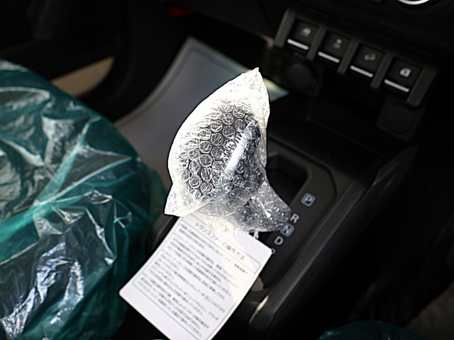 ���o�^�ςݖ��g�p�ԁ����Ў��ЍH�Ƃɂăi�r���̎��t���\�����Ў��ЍH��ɂăJ�X�^���\(�G�A���E�A���~��)���S���̊F�l�ɂ��[�ԑΉ������Ă��������܂�(�[�Ԕ�p�ʓr)��