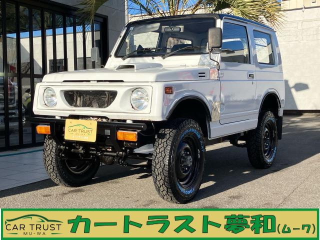 ジムニーバン HA 4WD