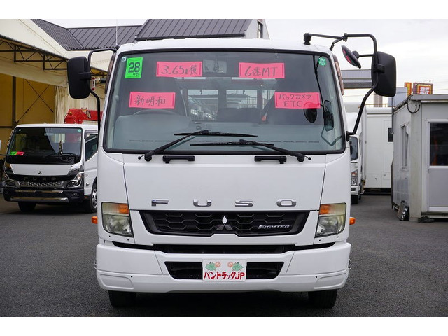 ファイターアームロール