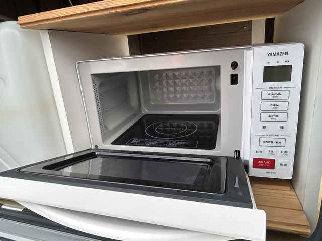 �N���}���ɂƂĂ��֗��ȓd�q�����W���C���X�g�[��!