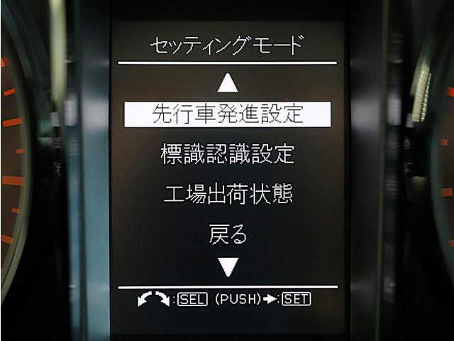 ���o�^�ςݖ��g�p�ԁ����Ў��ЍH�Ƃɂăi�r���̎��t���\�����Ў��ЍH��ɂăJ�X�^���\(�G�A���E�A���~��)���S���̊F�l�ɂ��[�ԑΉ������Ă��������܂�(�[�Ԕ�p�ʓr)��