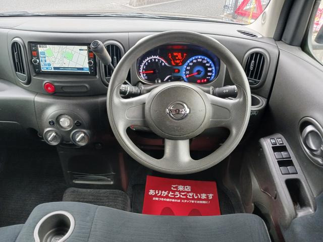 ���_�������́y�L�E���z�͑I�ׂ܂�! ���z�\�����i�ɂ͊܂܂�Ă���܂��񂪁A�ʓr�L���ɂĔ[�ԑO�́y�_�������̗L�E���z���I�ׂ܂��B