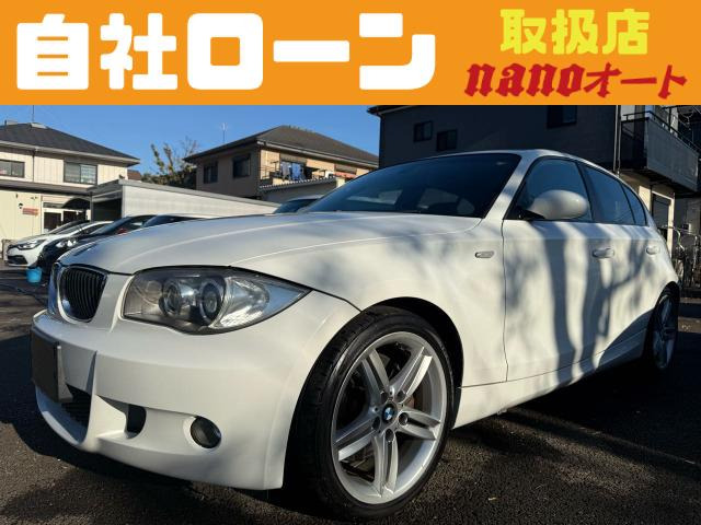 BMW 1シリーズ 2004年モデル 130i M Sport (MT)の価格・性能・装備