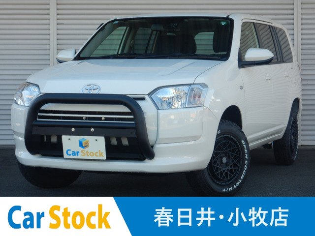 プロボックスバン(トヨタ) 1.5 F 4WD　オリジナルグリルガード リフトアップ 中古車画像