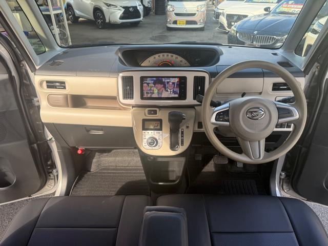 ムーヴキャンバスX リミテッド メイクアップ SAIII