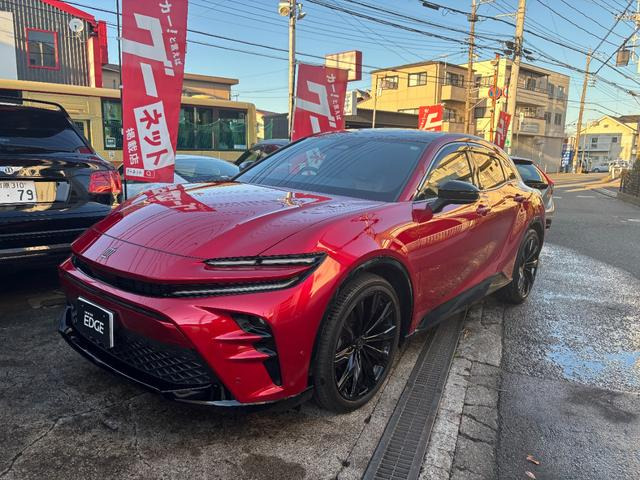 �S���ǂ��ł����Ԃ����͂��������܂�!�ߗׂ̕��͂������A�����̕������C�y�ɂ��₢���킹������!���{�S���A���X�̃l�b�g���[�N�Ŋi�������ɂĂ��͂��v���܂�!�􂨖₢���킹�́u042-705-4889�v