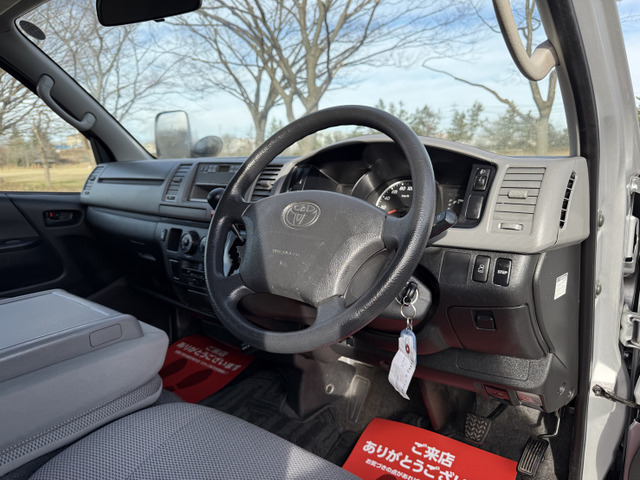 �i�����ÎԐ��X�Ƃ���15�N�c�Ƃ��Ă���܂��B