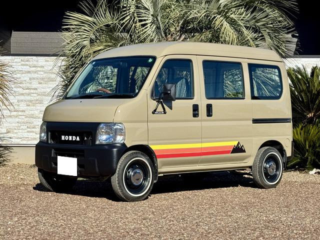 アクティバンSDX