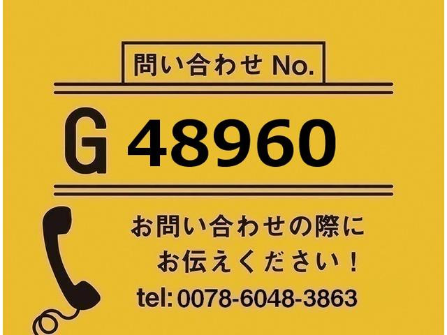 プロフィアダンプ