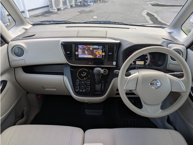 デイズルークスX