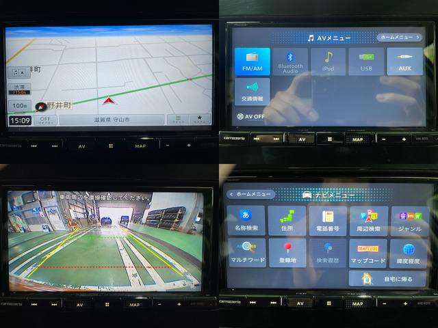 �����[�^�[�`�F�b�N�ρ����s�Ǘ��V�X�e���ɂ��ώZ���[�^�[�̃`�F�b�N/�Ǘ����s���Ă���܂��B