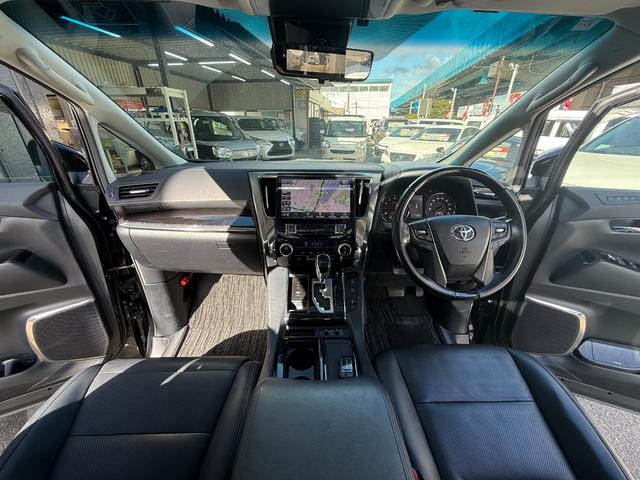 ヴェルファイア2.5 Z Gエディション