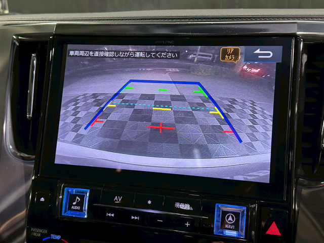 �y�o�b�N�J�����z �u�t���J���[�o�b�N���j�^�[�v�𑕔��Œ��Ԃ����ȕ��ł����S�ł��B