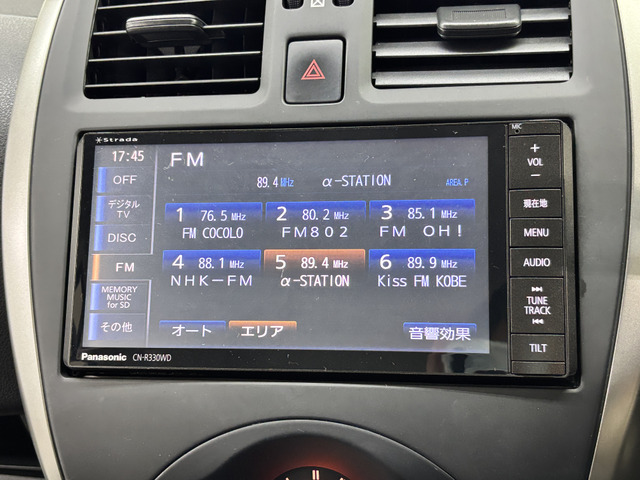 �y���А����H�ꊮ���z ���А����H����������Ă���A�[�ԑO�͓O�ꐮ���エ�n���ƂȂ�܂��B���ЍH�ꂾ���炱�����Ԃ��������B���ЍH�ꂾ���炱�����ߍׂ����������B���ЍH�ꂾ���炱���o���鎖������܂��B