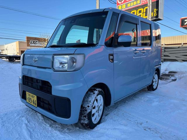 ハイゼットキャディーX SAII 4WD