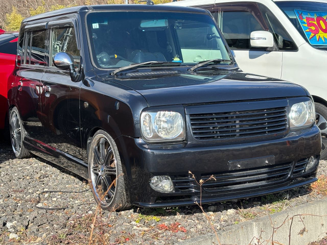 アルトラパンモード