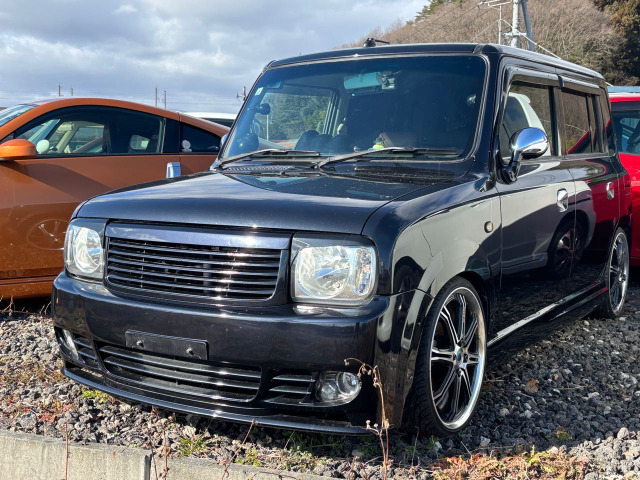 アルトラパンモード