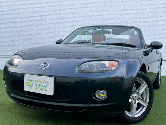 ロードスター2.0 VS