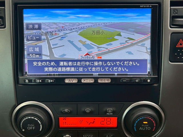 �������t���Z�O�i�r�t���ŖƋ���藧�Ă̂��q�l���N�z�̂��q�l�����L����N��ł��g�����������܂����