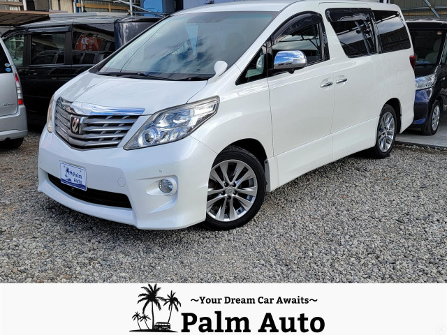 アルファード(トヨタ) 2.4 240S プライムセレクションII タイプゴールド　両側パワースライドドア・リアモニター 中古車画像