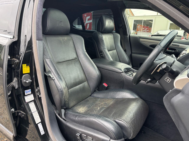 ���X�܂��Y��ɕۂ��ꂽ�C���e���A�́A�O�I�[�i�[�l�̊Ǘ�����������ƍs���͂��Ă���؋��ł��B