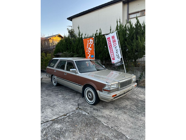 日産 セドリックワゴンの価格・新型情報・グレード諸元 価格.com