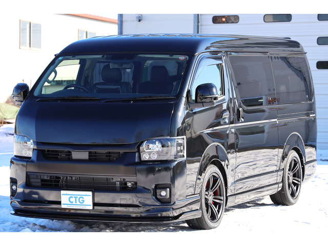 ���K���X(�{���l�b�g�E�t�����g�X�|�C���[&�t���b�p�[) ����(1.5�C���`�u���b�N�E�X�g���[�N�X�g�b�p�[�E�n�C�g�_�E���T�|�[�^�[�E���]�l�[�^�L�����Z���[�E���x�����O�A�W���X�^�[)